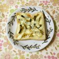 puniＫ's cooksnap of when they made かぼちゃの皮ΨハニーチーズトーストΨ.
