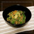 5296りえちか's cooksnap of when they made ✿オクラのピリ辛ごま和え✿.