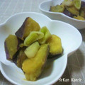☆Kan Kan☆'s cooksnap of when they made おばあちゃんの★さつまいもの炒め煮.
