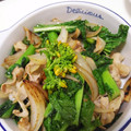 萌しんば's cooksnap of when they made 【作り置き】菜の花と豚肉のサッと炒め.