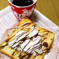 ミニcooking's cooksnap of when they made ☆カフェ風☆アイスのせアーモンドトースト.