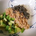 マヂック's cooksnap of when they made 簡単ランチ　アボカド納豆ごはん.