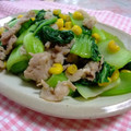 ななぐくん's cooksnap of when they made チンゲン菜ととうもろこしの甘辛炒め.