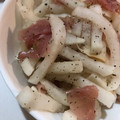 さゆゆゆこ's cooksnap of when they made 生ハムと大根のしんなり.