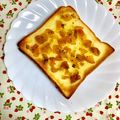 ふたごゆき's cooksnap of when they made ❁福神漬けとクミンのトースト❁.