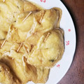 山の子ハイジ's cooksnap of when they made 野菜と卵の油揚げ巾着煮.
