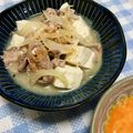 ☆さぶ☆☆'s cooksnap of when they made 豚こま肉豆腐.
