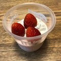 三つ子516's cooksnap of when they made 材料３つ！簡単いちごムース.
