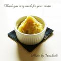 ウメ吉さん's cooksnap of when they made 乳成分なしさつまいもペースト.