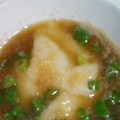 フミココ's cooksnap of when they made もち 大根おろし.