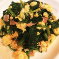 ☆ゆずりん☆'s cooksnap of when they made 簡単！ほうれん草と卵のコンソメ炒め♡.