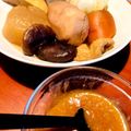 azbjbn's cooksnap of when they made 基本の酢味噌.