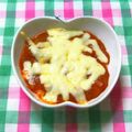 つつくみ's cooksnap of when they made ハヤシライスリメイク＊餅ハヤシグラタン.