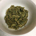 よっ湖's cooksnap of when they made 簡単☆甘さ控えめ☆春の味☆ふきのとう味噌.
