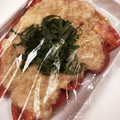 mu14578's cooksnap of when they made ☆トマトと長いもの柚子胡椒サラダ☆.