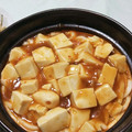 あやみくん's cooksnap of when they made 残りもので激旨　煮込み麻婆うどん.