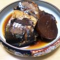 ku1706's cooksnap of when they made 鯵の煮付け☆活力鍋・圧力鍋.