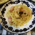 violets's cooksnap of when they made エリンギとベーコンの和風スパゲッティー.