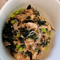 idahomiho's cooksnap of when they made 鯖缶と大根の酢の物.