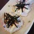 うに１１８'s cooksnap of when they made ♢♢里芋のめんたいマヨネーズ焼き♢♢.