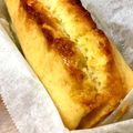 ゆかリ☆'s cooksnap of when they made 中力粉でつくる自分用パウンドケーキ.
