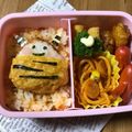ぱんだめりー's cooksnap of when they made 節分のお弁当に☆鬼おにぎりくん.