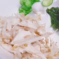 みっくママ's cooksnap of when they made ササミともやしの大葉和え.