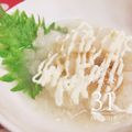 みっくママ's cooksnap of when they made 超辛い大根おろしにマヨネーズで、まろやか.