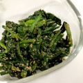 松桂建設's cooksnap of when they made 作り置き ほうれん草のごま和え.