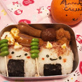 たじ満塁's cooksnap of when they made 年長さんのお弁当（節分の鬼ぎり）.