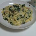 ひろ☆ぽん's cooksnap of when they made ほうれん草のチーズクリームパスタ.