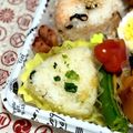 junkie_t's cooksnap of when they made たぬきご飯☆お弁当・おにぎりにも♪.