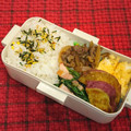 みゆwaco 's cooksnap of when they made うちの甘くないだし玉子焼き☆.