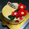 hinakinho's cooksnap of when they made ミラーケーキ 作り方.