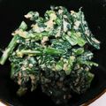 こざざざざ's cooksnap of when they made 葉大根のゴママヨネーズサラダ.