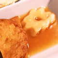 ゆちょこた's cooksnap of when they made 簡単早い☆ちくわぶとさつま揚げの煮物.
