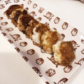 ＊わに＊'s cooksnap of when they made はんぺんで♪お手軽ごま味噌焼き.
