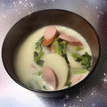 K0A9O0R8U♪'s cooksnap of when they made かぶとソーセージのコンソメミルクスープ♪.