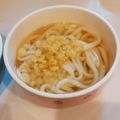 ゆかぷくり's cooksnap of when they made ハイカラうどん☆すうどん.