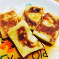 やゆみ's cooksnap of when they made 簡単！焼くだけモチモチ生麩★夫の料理.