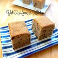 YUH♡ママ's cooksnap of when they made 上新粉で作る＊小豆ケーキ＊.