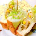 ☆３匹の子ぶた☆'s cooksnap of when they made 焼売サンド.