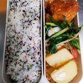 あゆまり34's cooksnap of when they made 常備菜☆水菜の塩昆布和え.