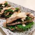 。＊Ayaka＊。's cooksnap of when they made 焼き茄子と牛ソテーのミルフィーユ風.