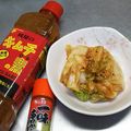 ☆ありか358☆'s cooksnap of when they made 和えるだけ即席キムチ.