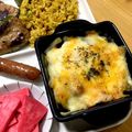 PUMA☆ViVi's cooksnap of when they made 簡単♪長ねぎとひき肉の味噌チーズ焼き♡.