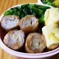 マロンlove♥'s cooksnap of when they made お弁当に☆白菜の芯で豚肉ロール.
