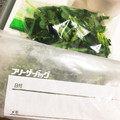 まなみ518's cooksnap of when they made 茹でずにそのまま冷凍保存 ほうれん草.