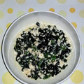 紅茶とチーズケーキ's cooksnap of when they made ほうれん草の白和え.