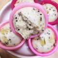 BELINDA's cooksnap of when they made ふつうの蒸しパン.
